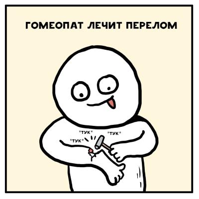 Прикрепленное изображение: PRQ1XpUNXg8.jpg